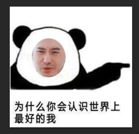 点开会变的表情包,趣味表情包带你领略欢乐瞬间