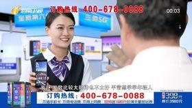 插广告搞笑,广告植入大作战！揭秘那些让你捧腹大笑的创意广告瞬间！”